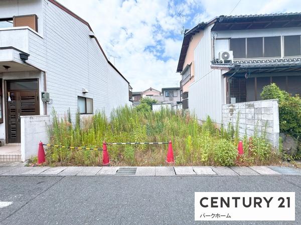 大津市丸の内町の売土地