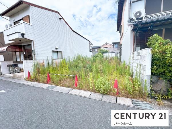 大津市丸の内町の売土地