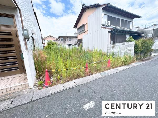 大津市丸の内町の売土地