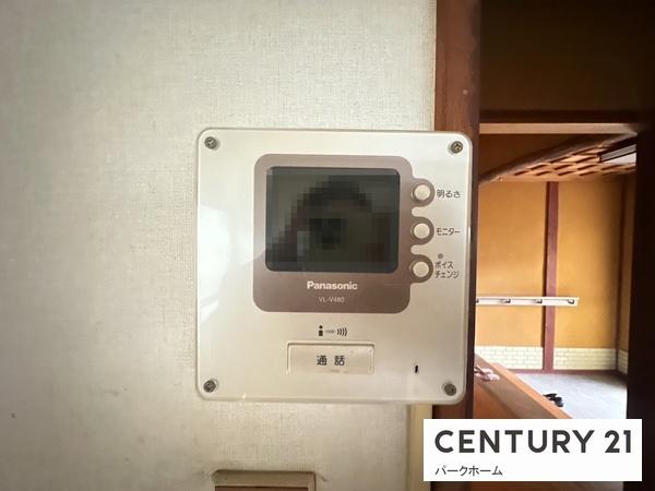 大津市竜が丘の中古一戸建て