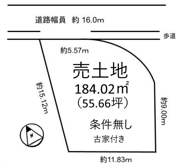 栗東市高野の売土地
