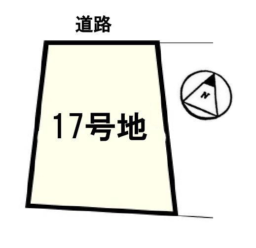 大津市神領２丁目の売土地