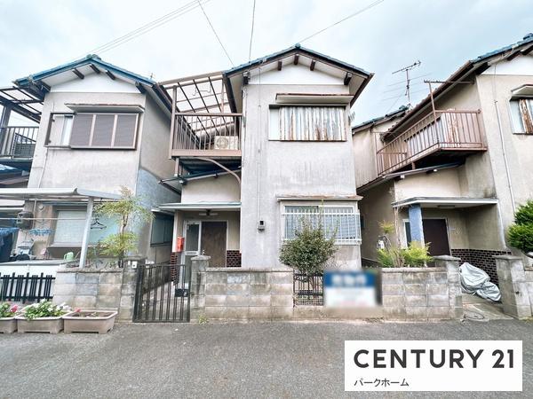 大津市瀬田２丁目の中古一戸建て