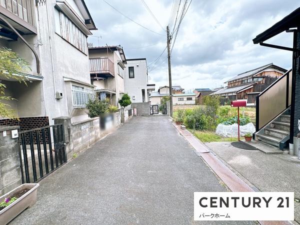 大津市瀬田２丁目の中古一戸建て