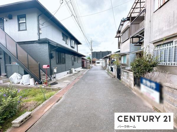 大津市瀬田２丁目の中古一戸建て