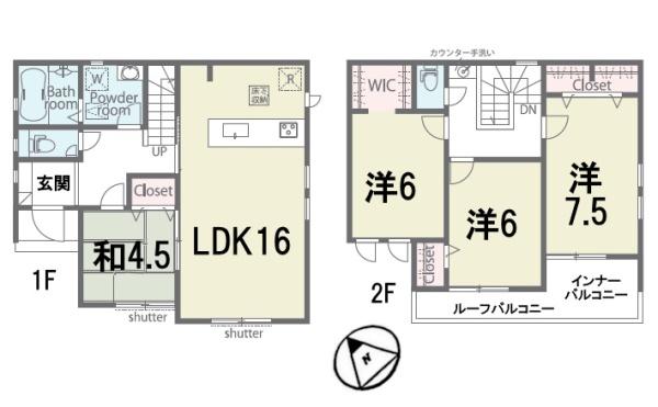 新築一戸建　1号棟　全2区画　第1期