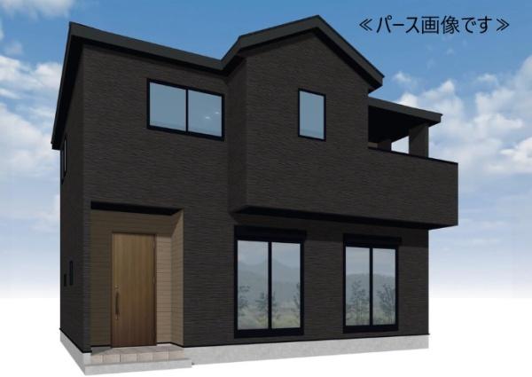新築一戸建　2号棟　全2区画　第1期