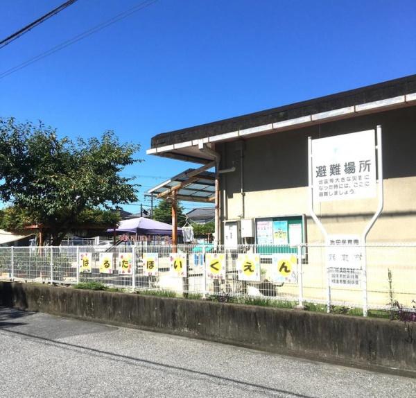 栗東市川辺の中古一戸建て(栗東市立治田保育園)