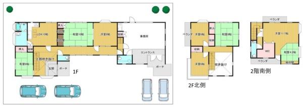 店舗付住宅