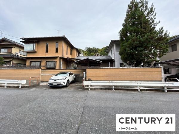 店舗付住宅