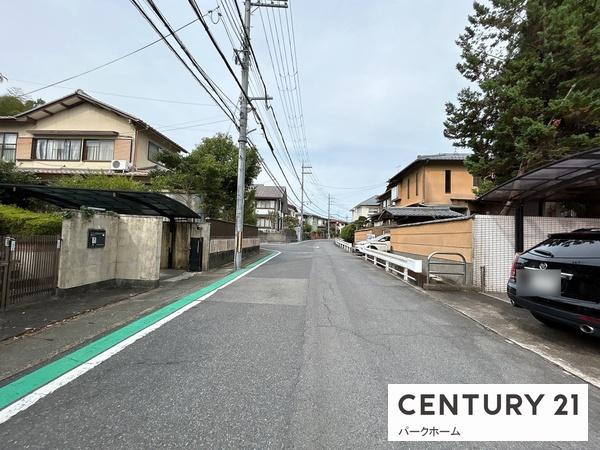 店舗付住宅