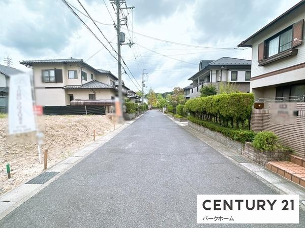 大津市青山２丁目の土地