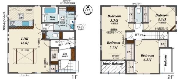 新築一戸建　2号棟