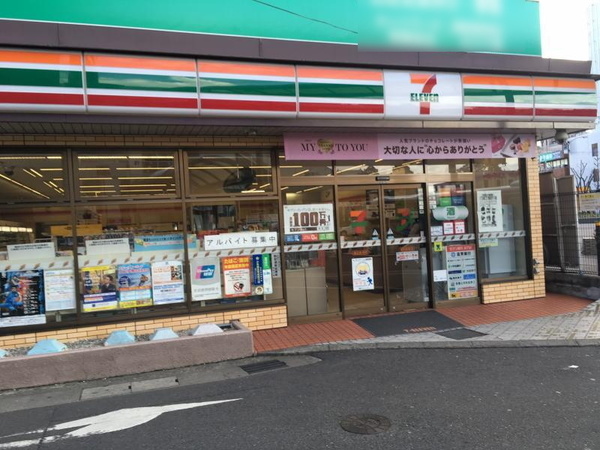 大津市大将軍3丁目の土地(セブンイレブン瀬田駅前店)