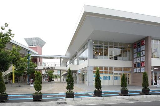 ファミールハイツ草津2番館(エイスクエア)