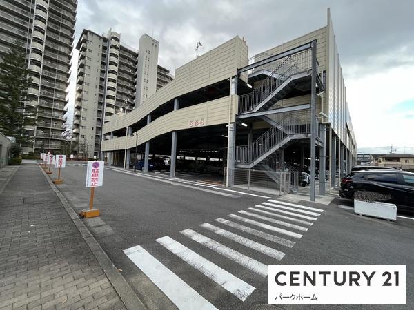 ファミールハイツ草津2番館