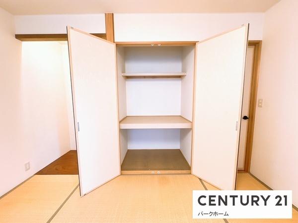 大津市松が丘３丁目の中古一戸建て