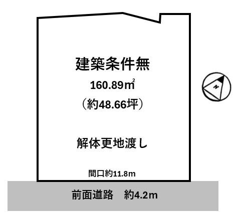 草津市若竹町の売土地