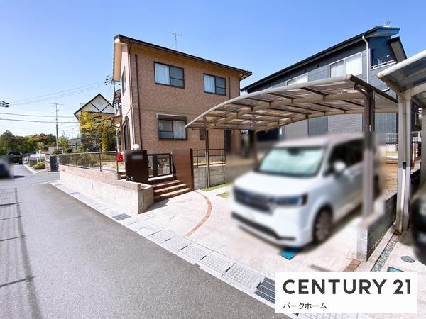 オーナーチェンジ　中古一戸建
