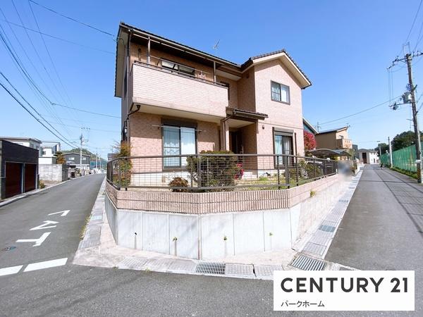 オーナーチェンジ　中古一戸建