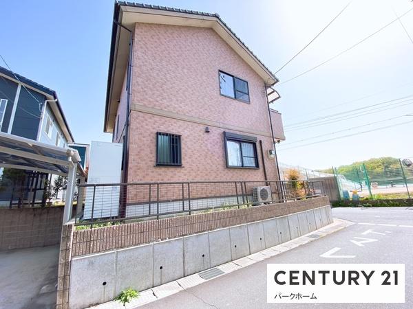 オーナーチェンジ　中古一戸建