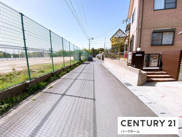 オーナーチェンジ　中古一戸建