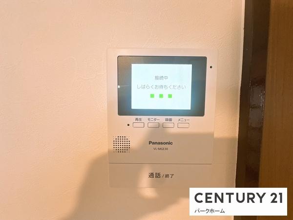 栗東市下戸山の中古一戸建て