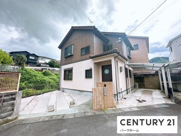 大津市国分２丁目の中古一戸建