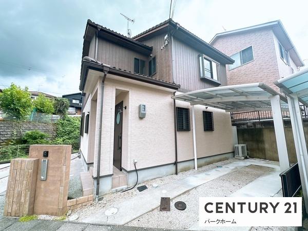 大津市国分２丁目の中古一戸建て
