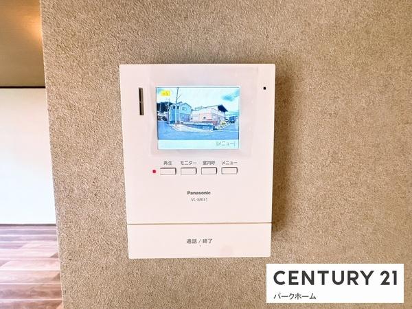 大津市国分２丁目の中古一戸建て