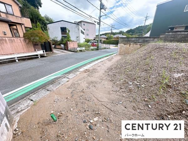 大津市瀬田３丁目の土地