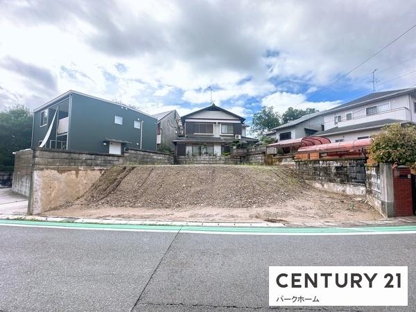 大津市瀬田３丁目の売土地
