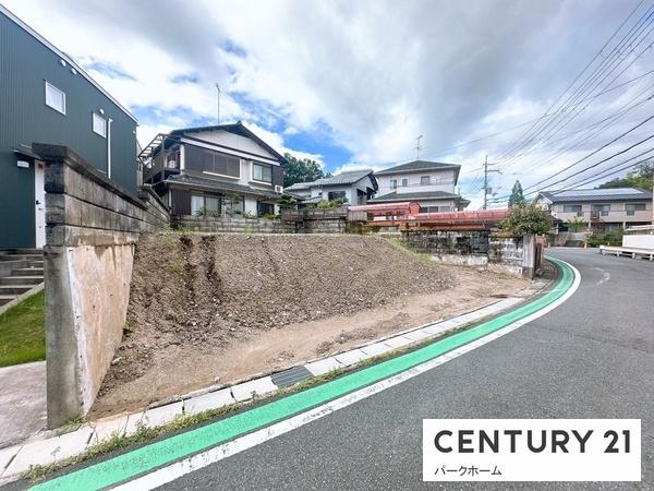 大津市瀬田３丁目の土地