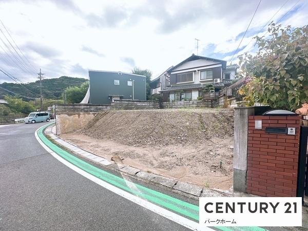 大津市瀬田３丁目の土地