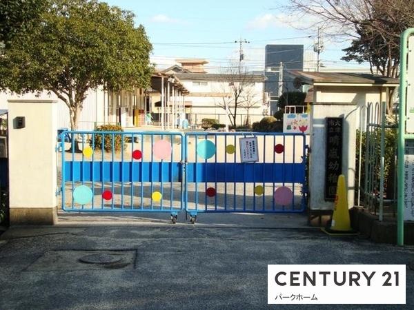 カスシア唐橋(大津市立晴嵐幼稚園)