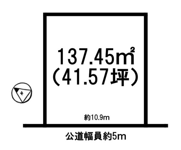 大津市一里山５丁目の売土地