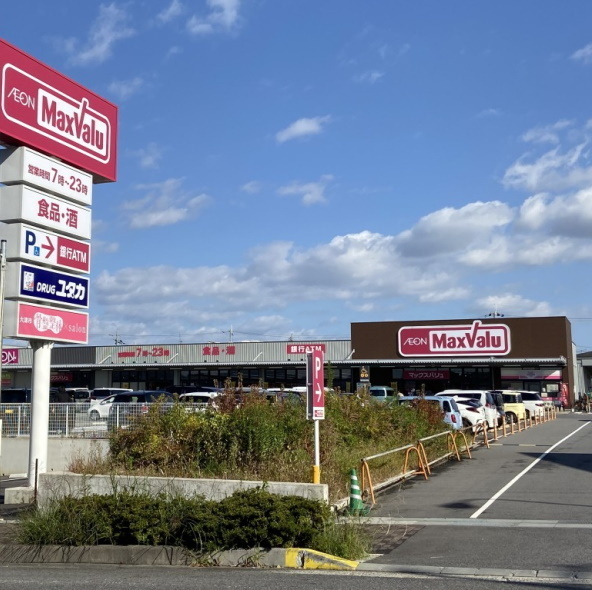 大津市一里山5丁目の土地(マックスバリュ大津月輪店)