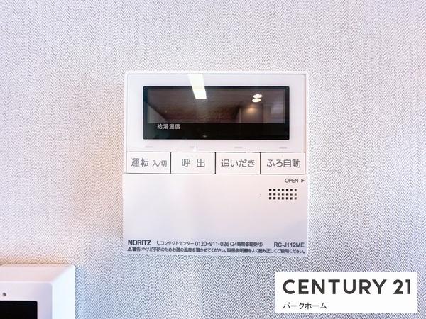 守山市小島町の中古一戸建て