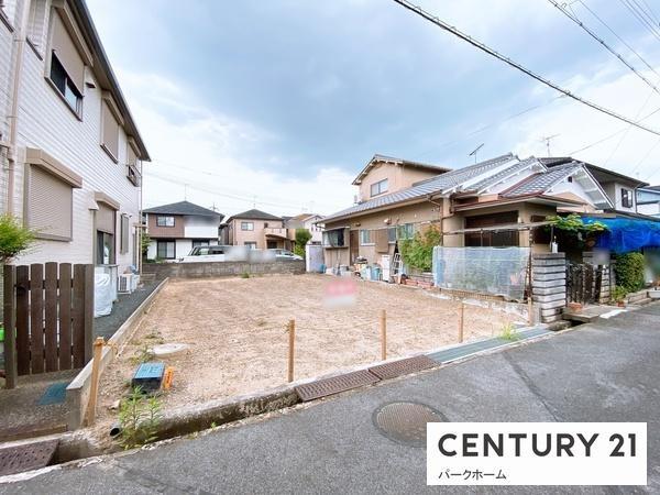新築一戸建