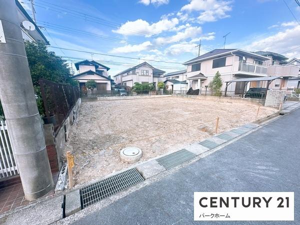 草津市平井６丁目の売土地