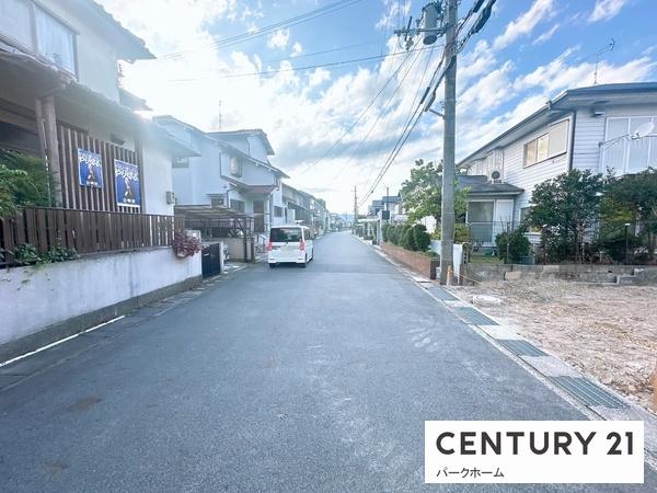 草津市平井６丁目の売土地