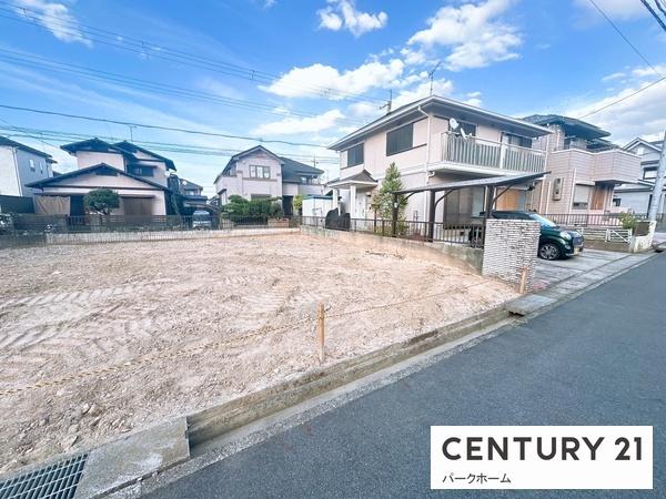 草津市平井６丁目の売土地
