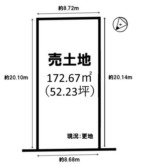 草津市平井５丁目の売土地