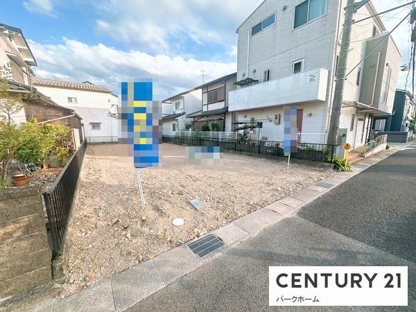 草津市平井５丁目の売土地