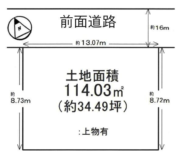 草津市上笠４丁目の中古一戸建て