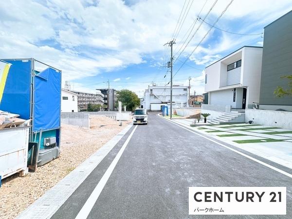 大津市大平１丁目の売土地