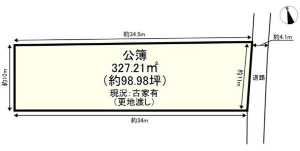 草津市北山田町の売土地