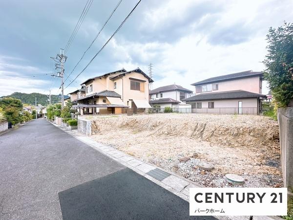 大津市青山４丁目の売土地