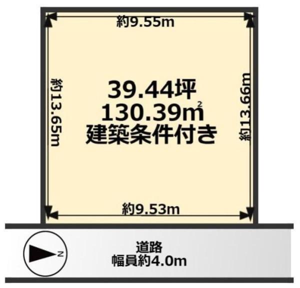 大津市竜が丘の売土地