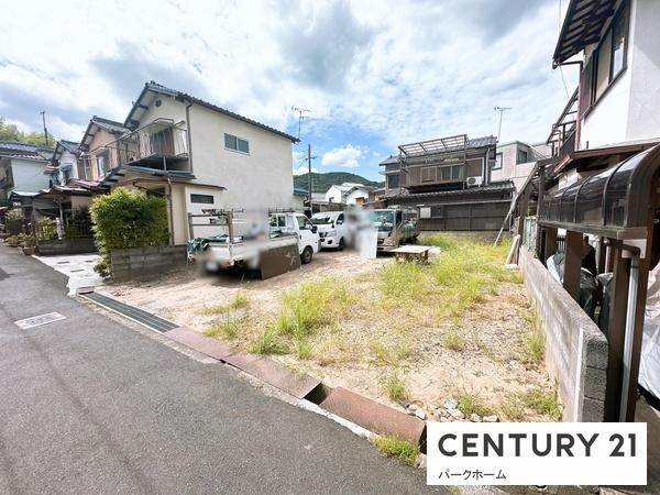 大津市竜が丘の売土地